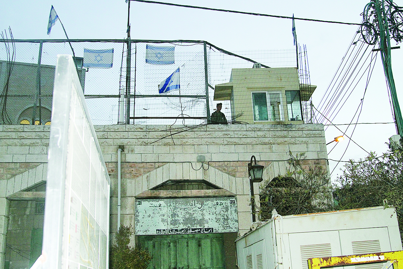 نقطة مراقبة إسرائيلية في المدينة القديمة