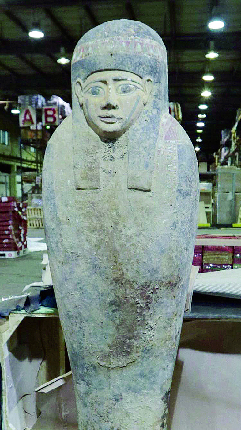 u0627u0644u062au0645u062bu0627u0644 u0627u0644u0645u0636u0628u0648u0637