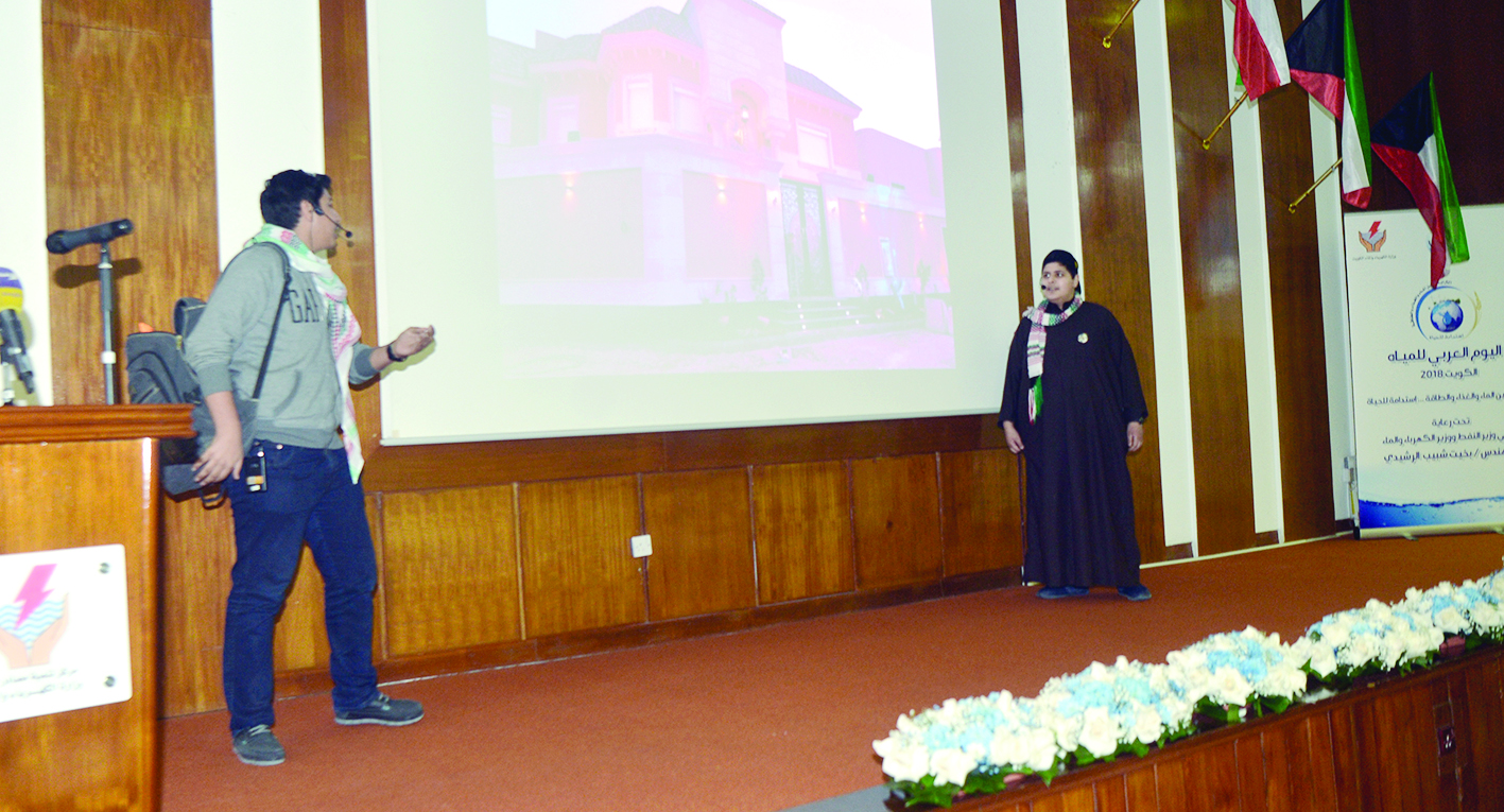 عرض مسرحي لترشيد استهلاك المياه 
