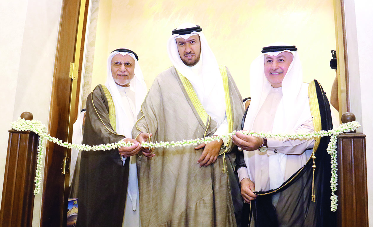 u0645u0645u062bu0644 u0633u0645u0648 u0627u0644u0623u0645u064au0631 u064au0642u0635 u0634u0631u064au0637 u0627u0641u062au062au0627u062d u0645u0644u062au0642u0649 u0627u0644u0648u0642u0641 u0627u0644u062cu0639u0641u0631u064a