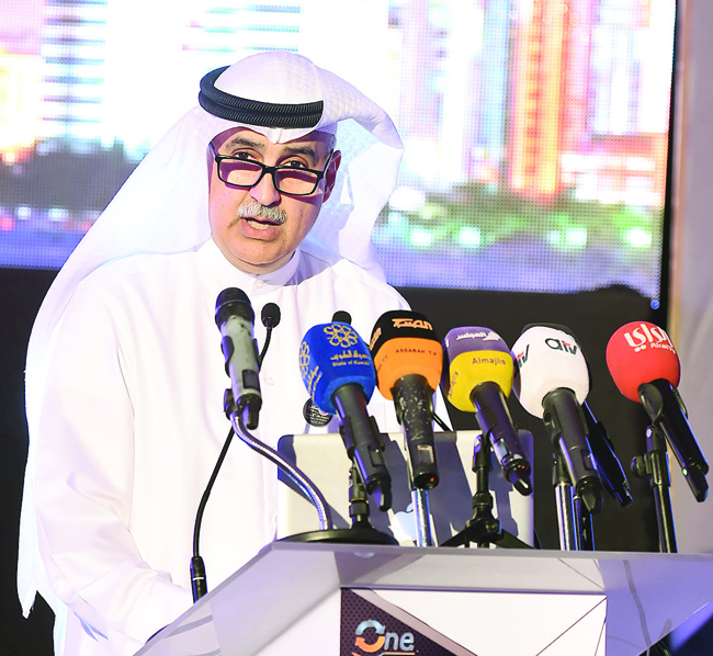 u0646u0632u0627u0631 u0627u0644u0639u062fu0633u0627u0646u064a