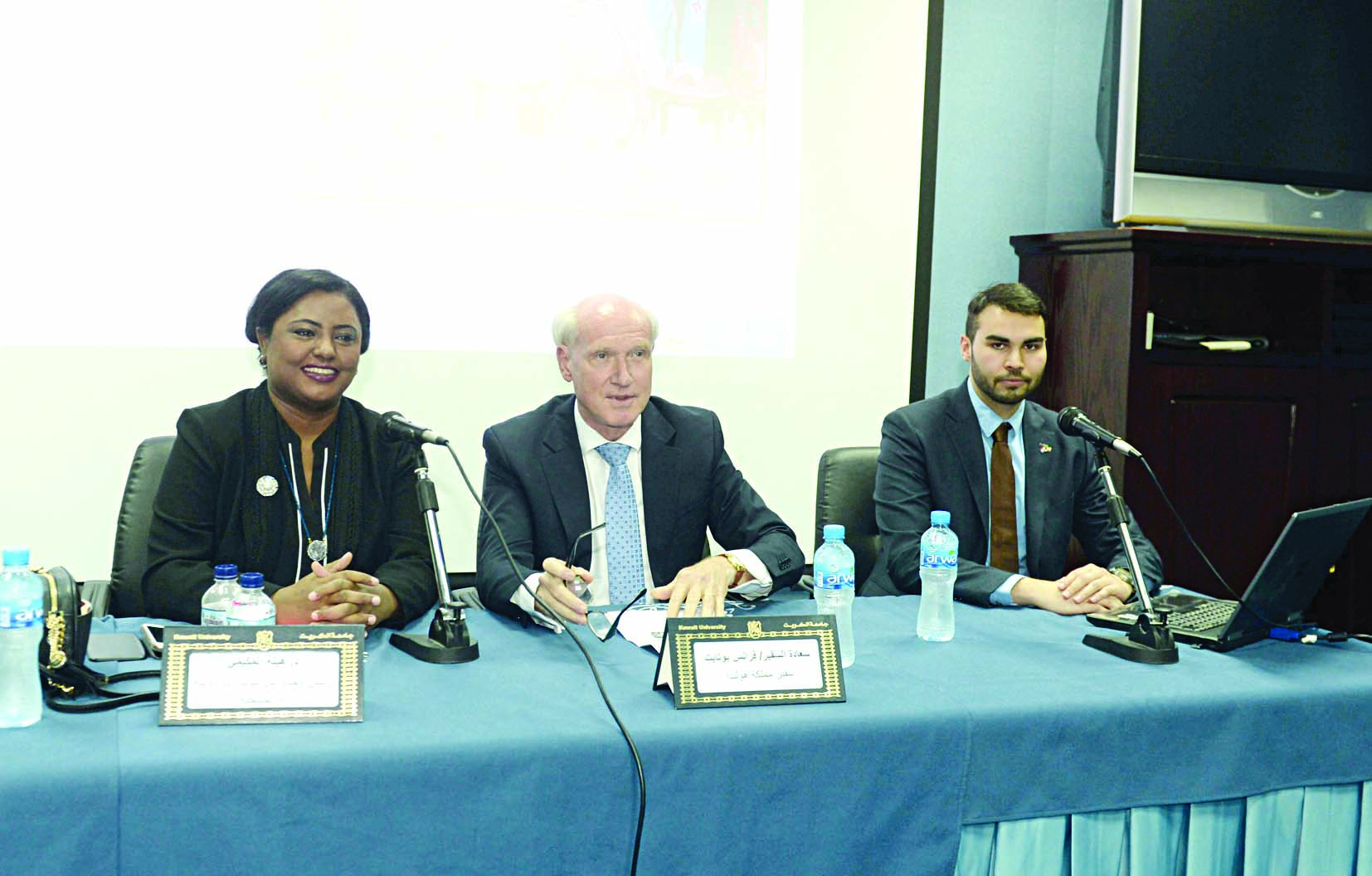 u0627u0644u0633u0641u064au0631 u0628u0648u062au0627u064au062a u0648u0627u0644u0645u0643u064au0645u064a u062eu0644u0627u0644 u0627u0644u0646u062fu0648u0629 t(u062au0635u0648u064au0631 u0632u0643u0631u064au0627 u0639u0637u064au0629)