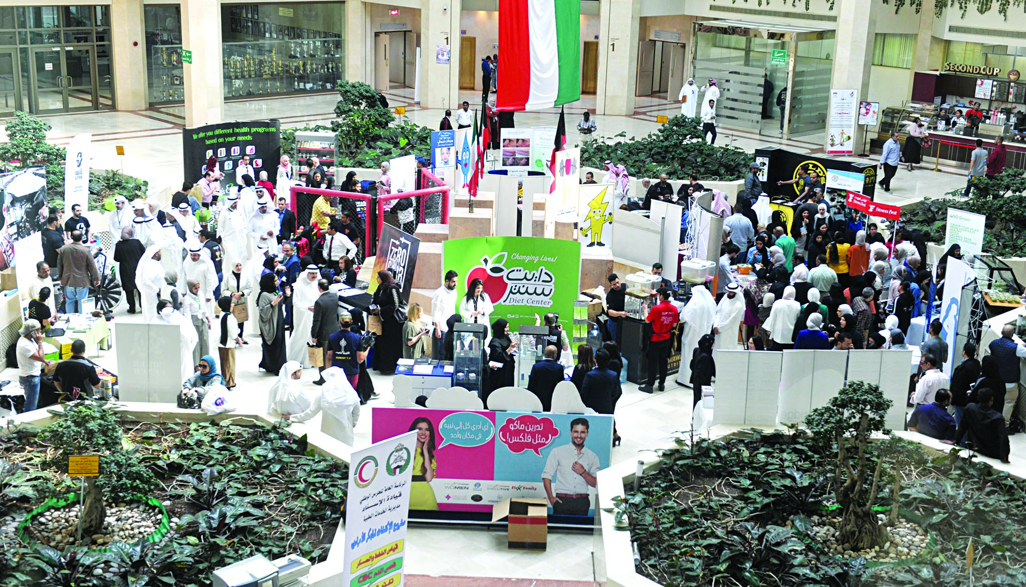 معرض «صحتك تهمنا» في «الكهرباء»	(تصوير سعد هنداوي)