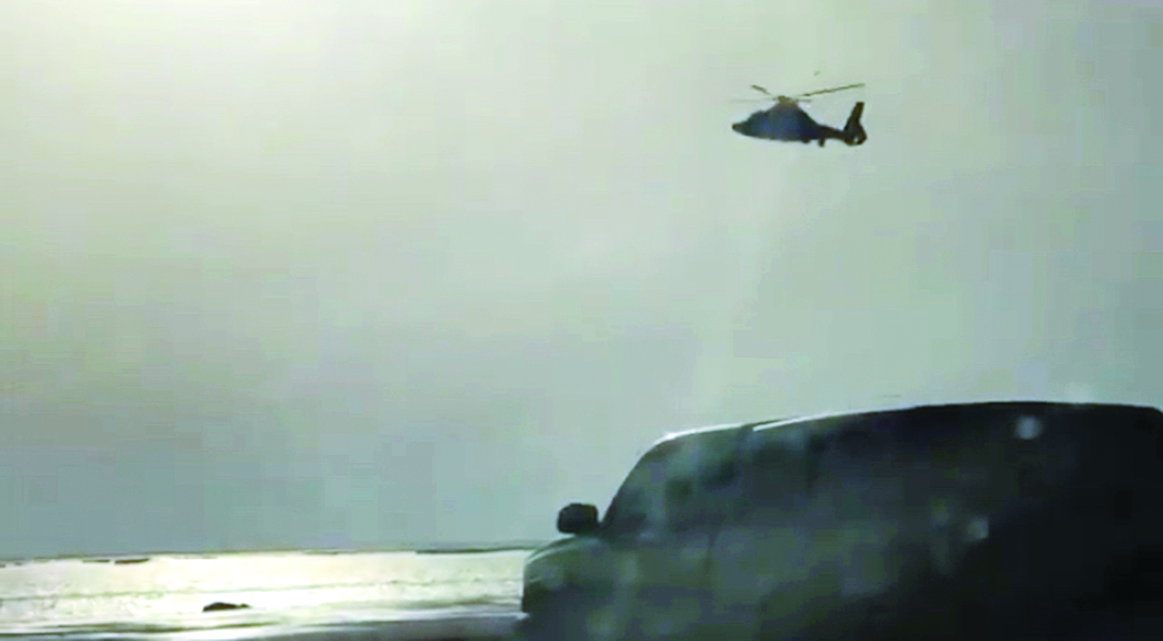 u0627u0644u0637u064au0631u0627u0646 u0627u0644u0639u0645u0648u062fu064a u0645u0634u0627u0631u0643u0627u064b u0641u064a u0627u0644u0628u062du062b