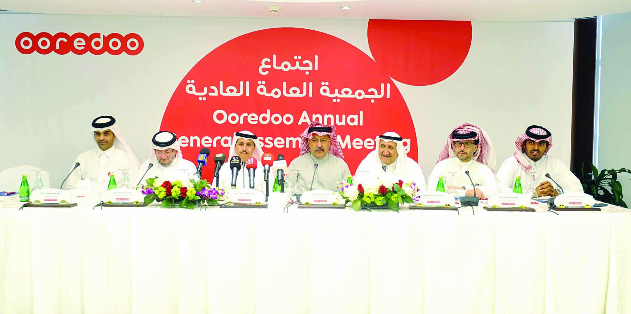 u0622u0644 u062bu0627u0646u064a u0645u062au0631u0626u0633u0627u064b u0627u0644u0639u0645u0648u0645u064au0629 t(u062au0635u0648u064au0631 u0633u0639u062f u0647u0646u062fu0627u0648u064a)