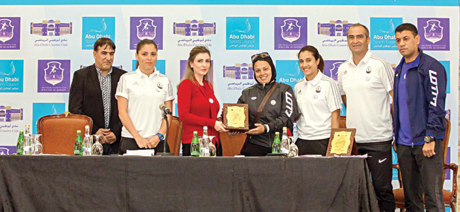 u0625u062fu0627u0631u0629 u0623u0643u0627u062fu064au0645u064au0629 u0627u0644u0645u0648u0647u0648u0628u064au0646 u062eu0644u0627u0644 u062au0643u0631u064au0645u0647u0627 u0625u062fu0627u0631u0629 u0646u0627u062fu064a u0623u0628u0648u0638u0628u064a 