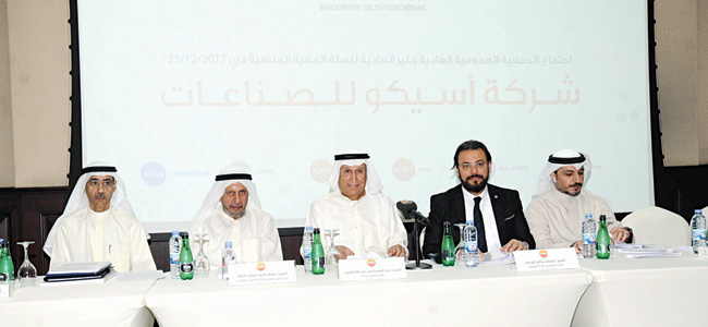 u0627u0644u0623u064au0648u0628 u0645u062au0631u0626u0633u0627u064b u0627u0644u0639u0645u0648u0645u064au0629 t(u062au0635u0648u064au0631 u0643u0631u0645 u0630u064au0627u0628)