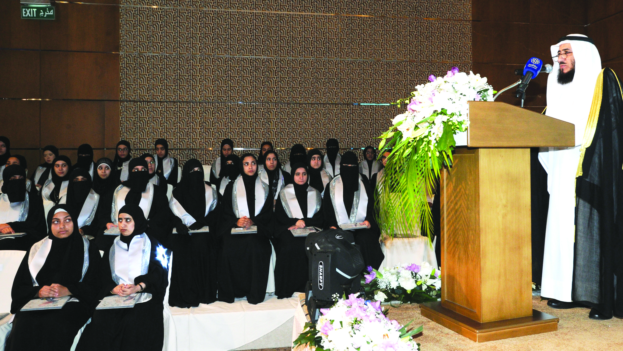 u0639u0645u0627u062fu064a u064au0644u0642u064a u0643u0644u0645u062au0647 u0641u064a u0627u0644u062du0641u0644    t(u062au0635u0648u064au0631 u0643u0631u0645 u0630u064au0627u0628)