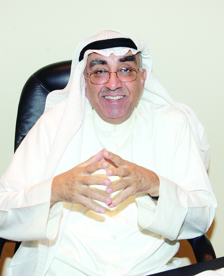 u0642u064au0633 u0627u0644u063au0627u0646u0645