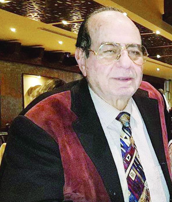 u0634u0631u064au0641 u0648u062du064au062f