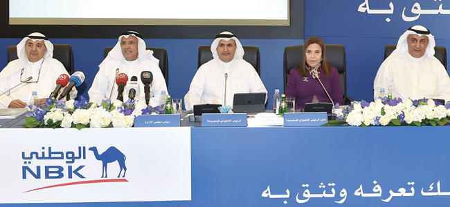 u0646u0627u0635u0631 u0627u0644u0633u0627u064au0631 u0648u0639u0635u0627u0645 u0627u0644u0635u0642u0631 u0648u0634u064au062eu0629 u0627u0644u0628u062du0631 u0648u0635u0644u0627u062d u0627u0644u0641u0644u064au062c u062eu0644u0627u0644 u0627u0644u062cu0645u0639u064au0629 