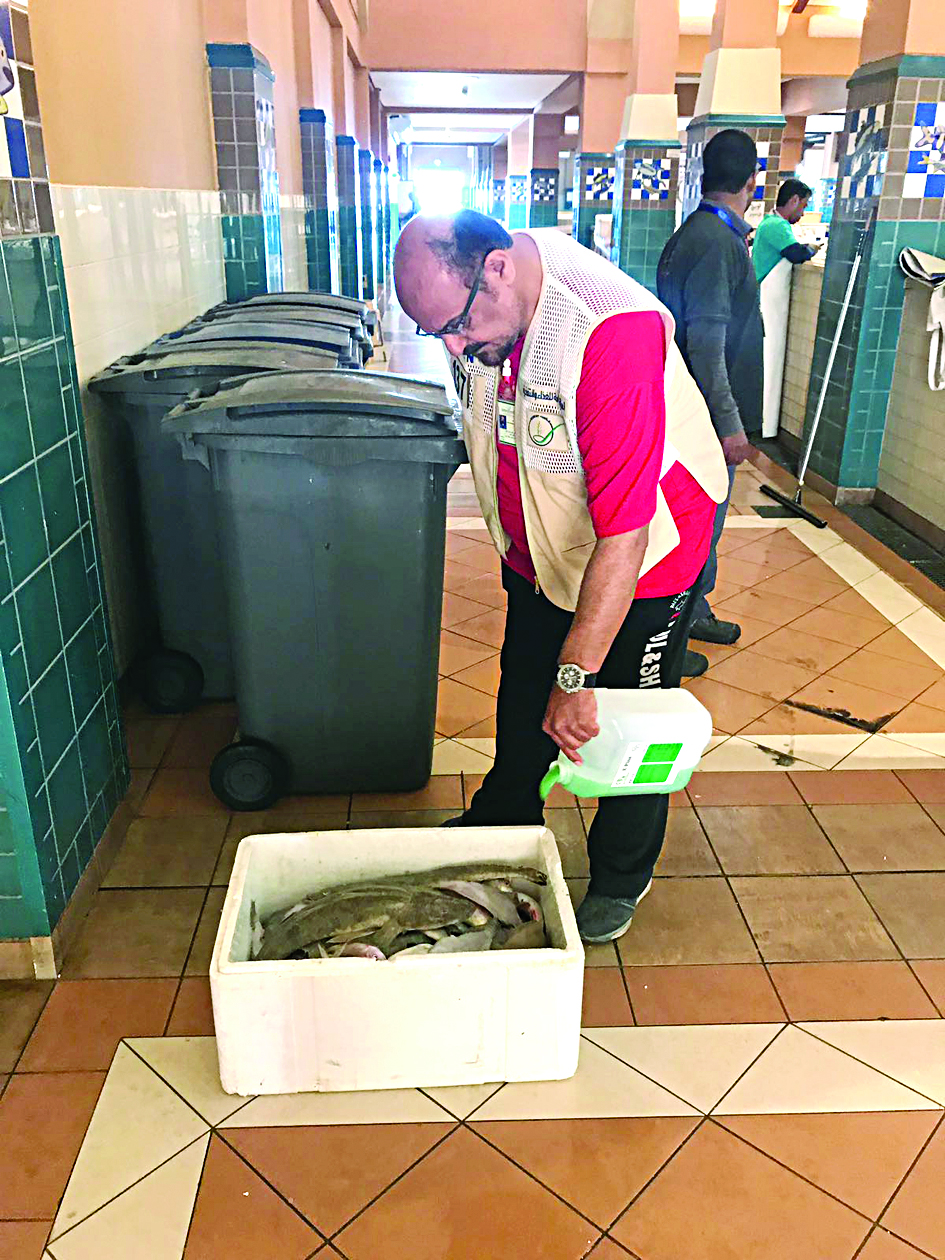 u0645u0641u062au0634 u064au062au0644u0641 u0643u0645u064au0629 u0645u0646 u0627u0644u0633u0645u0643