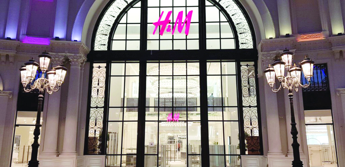 فرع جديد لـ «إتش آند إم»