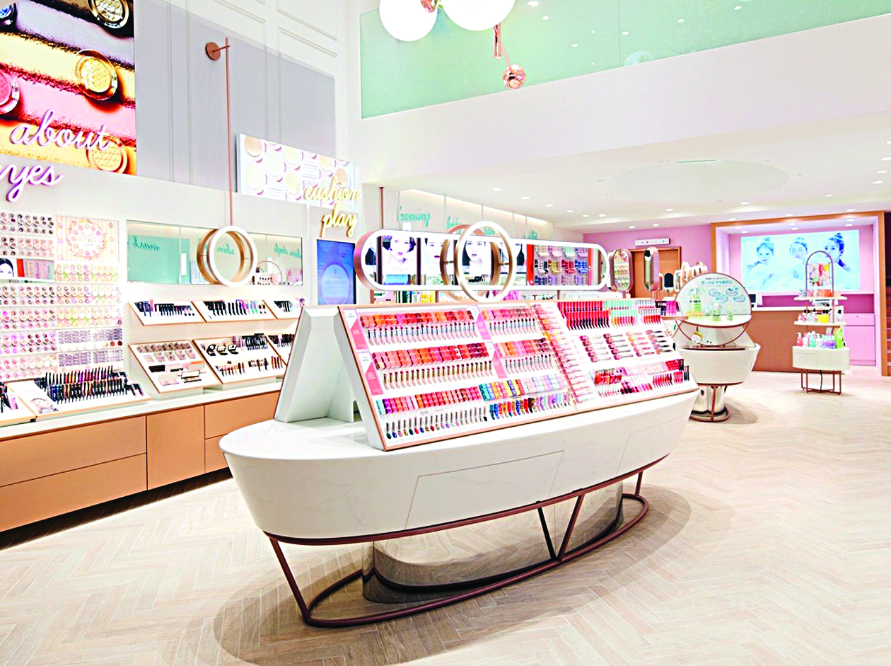 أرقى مستحضرات التجميل