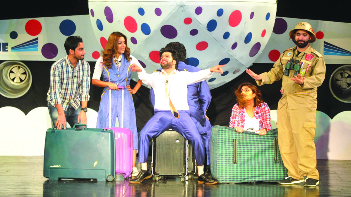 u0645u0634u0647u062f u0645u0646 u0627u0644u0645u0633u0631u062du064au0629