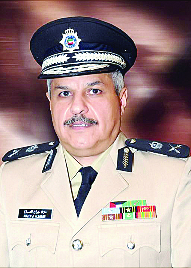 u0627u0644u0644u0648u0627u0621 u0645u0627u0632u0646 u0627u0644u062cu0631u0627u062d