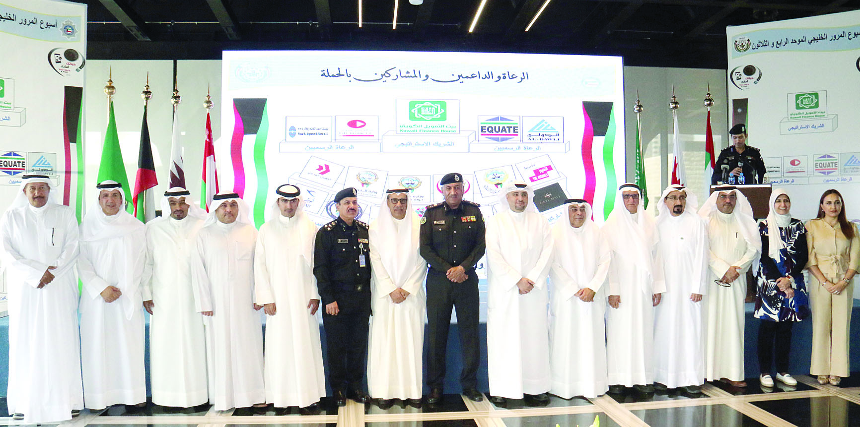 u0627u0644u0634u0648u064au0639 u064au062au0648u0633u0637 u0627u0644u0631u0639u0627u0629 u0648u0627u0644u062fu0627u0639u0645u064au0646 u0648u0627u0644u0645u0634u0627u0631u0643u064au0646 u0641u064a u0623u0633u0628u0648u0639 u0627u0644u0645u0631u0648u0631t (u062au0635u0648u064au0631 u0628u0633u0627u0645 u0632u064au062fu0627u0646)