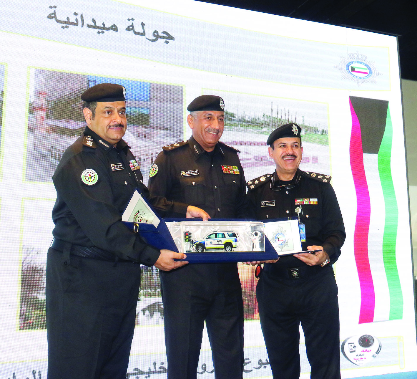 تكريم العميد توحيد الكندري