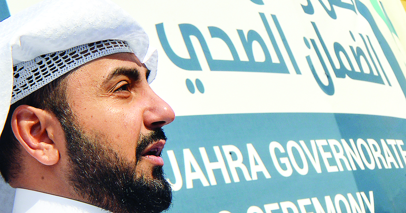 u0628u0627u0633u0644 u0627u0644u0635u0628u0627u062d u064au062au062du062fu062b u0644u0644u0635u062du0627u0641u064au064au0646