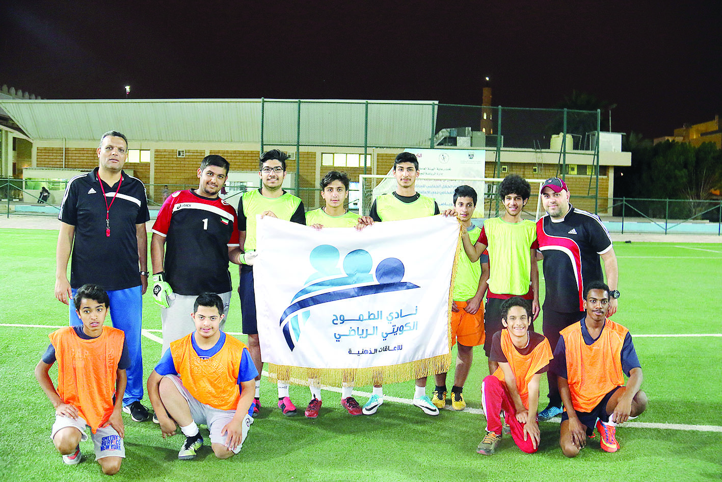 u0641u0631u064au0642 u0643u0631u0629 u0627u0644u0642u062fu0645 