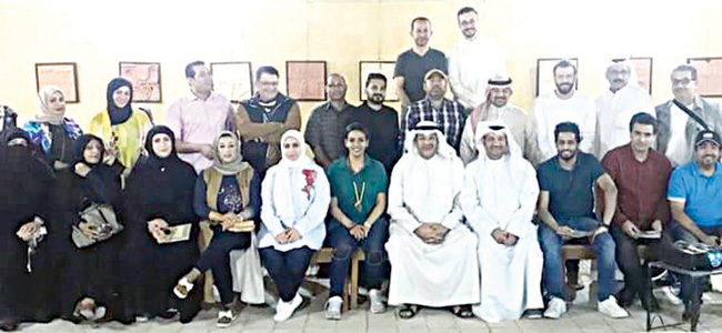 u0627u0644u062fu0648u064au0634 u064au062au0648u0633u0637 u0627u0644u062du0636u0648u0631