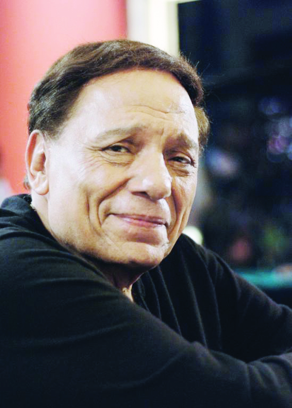 u0639u0627u062fu0644 u0625u0645u0627u0645