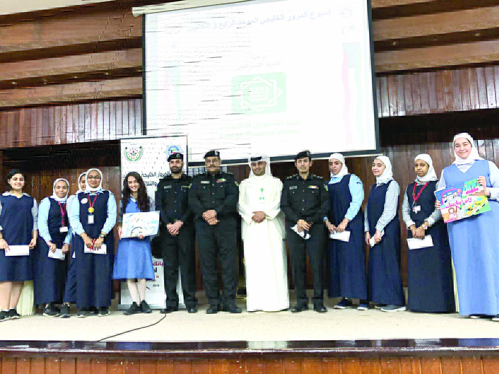 u0627u0644u0637u0627u0644u0628u0627u062a u0627u0644u0641u0627u0626u0632u0627u062a u0641u064a u0645u0633u0627u0628u0642u0629 u0623u0633u0628u0648u0639 u0627u0644u0645u0631u0648u0631 u0627u0644u062eu0644u064au062cu064a