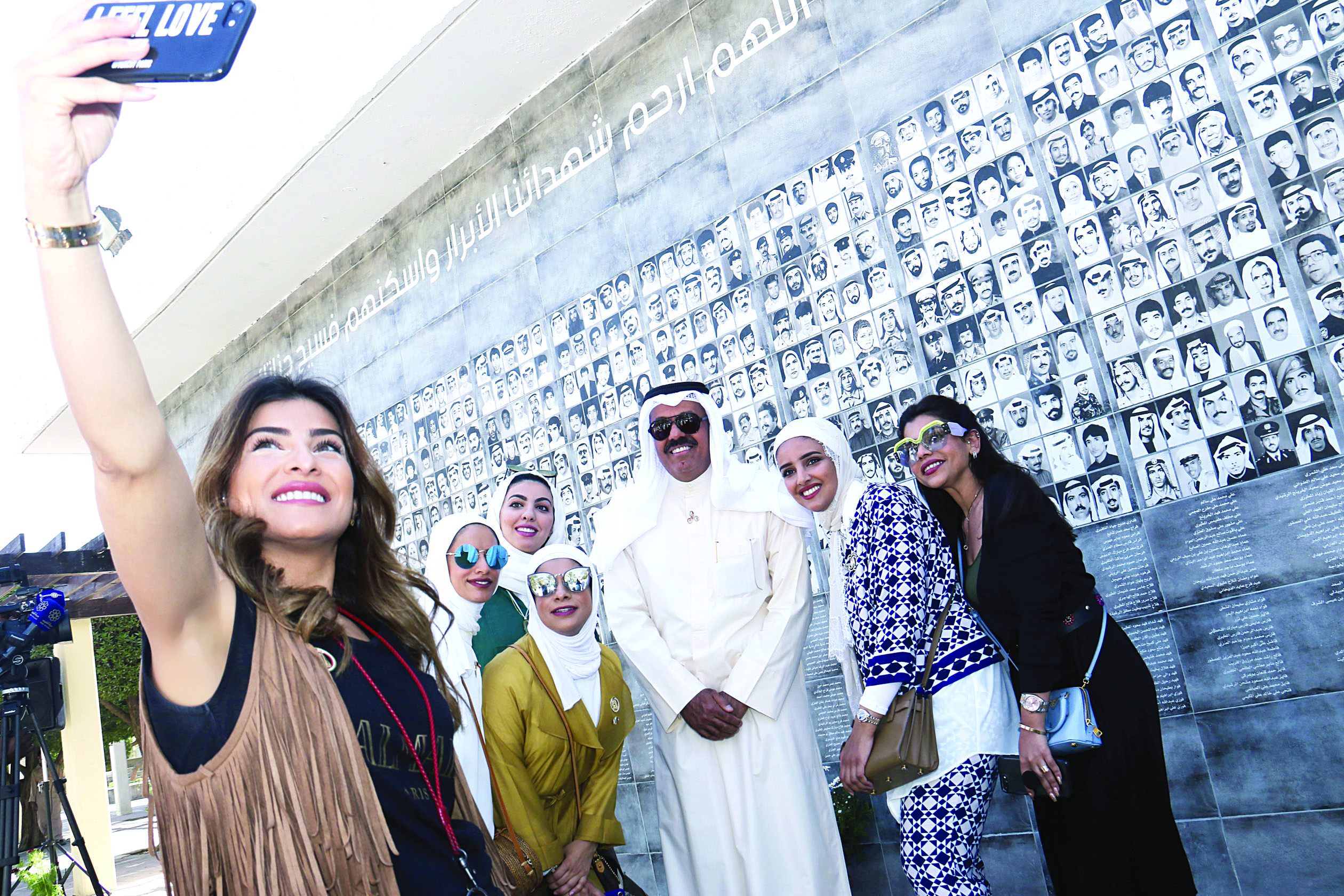 (u062au0635u0648u064au0631 u0628u0633u0627u0645 u0632u064au062fu0627u0646)