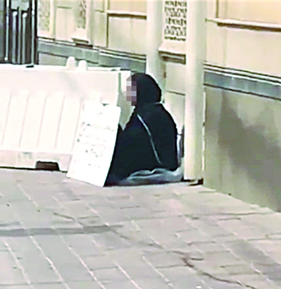  u0627u0644u0645u0648u0627u0637u0646u0629 u0645u0639u062au0635u0645u0629 u0628u0644u0648u062du062au0647u0627 u0642u0631u0628 u0627u0644u0628u0648u0631u0635u0629 