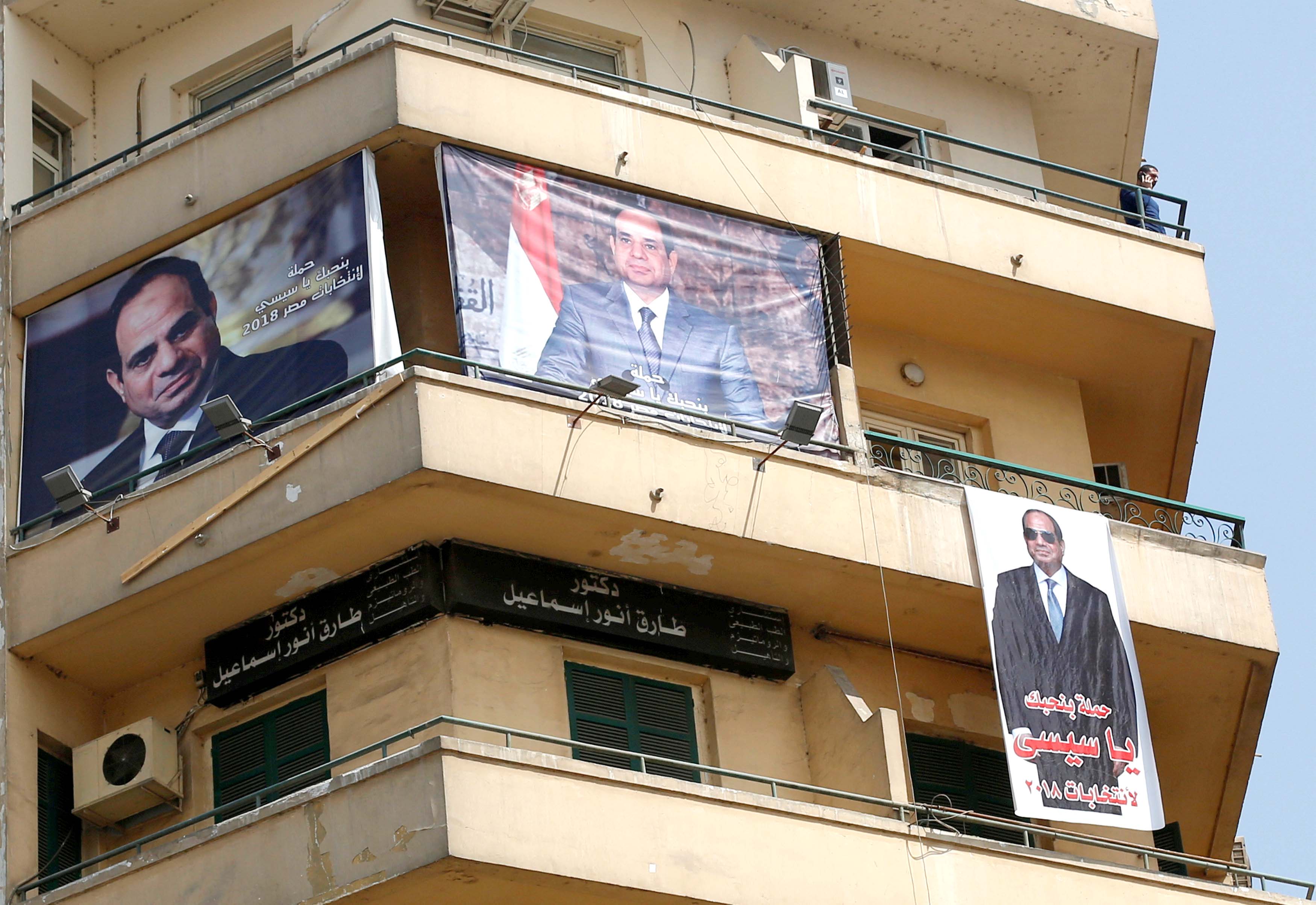 u0644u0627u0641u062au0627u062a u0627u0644u062au0623u064au064au062f u0644u0644u0633u064au0633u064a u0639u0644u0649 u0623u062du062f u0627u0644u0645u0628u0627u0646u064a u0641u064a u0627u0644u0642u0627u0647u0631u0629 t(u0631u0648u064au062au0631u0632)