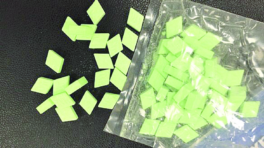 u0627u0644u0645u0636u0628u0648u0637u0627u062a