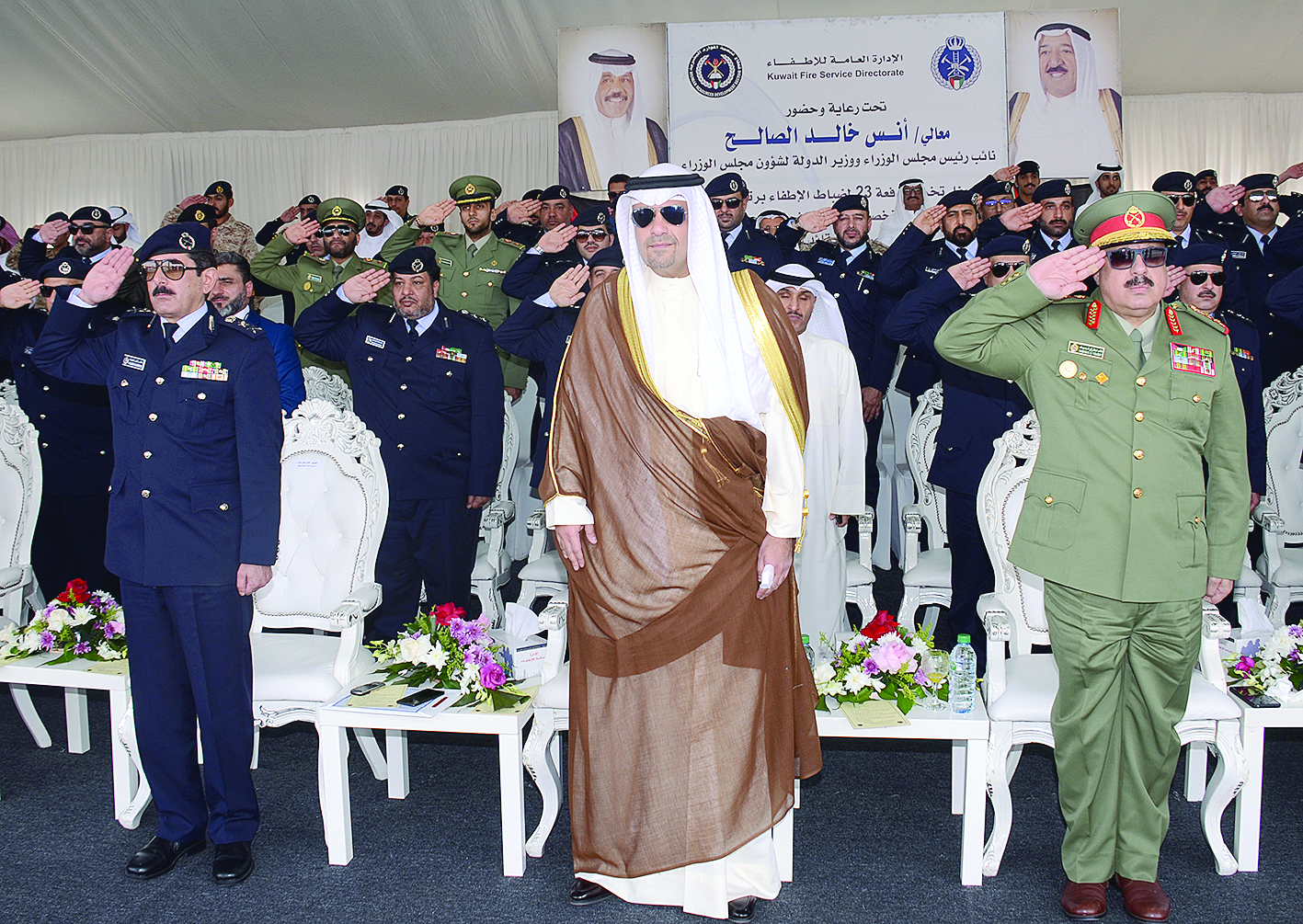 u0627u0644u0635u0627u0644u062d u064au062au0648u0633u0637 u0627u0644u0645u0643u0631u0627u062f u0648u0627u0644u0631u0641u0627u0639u064a u0644u062fu0649 u0628u062fu0621 u0627u0644u062du0641u0644