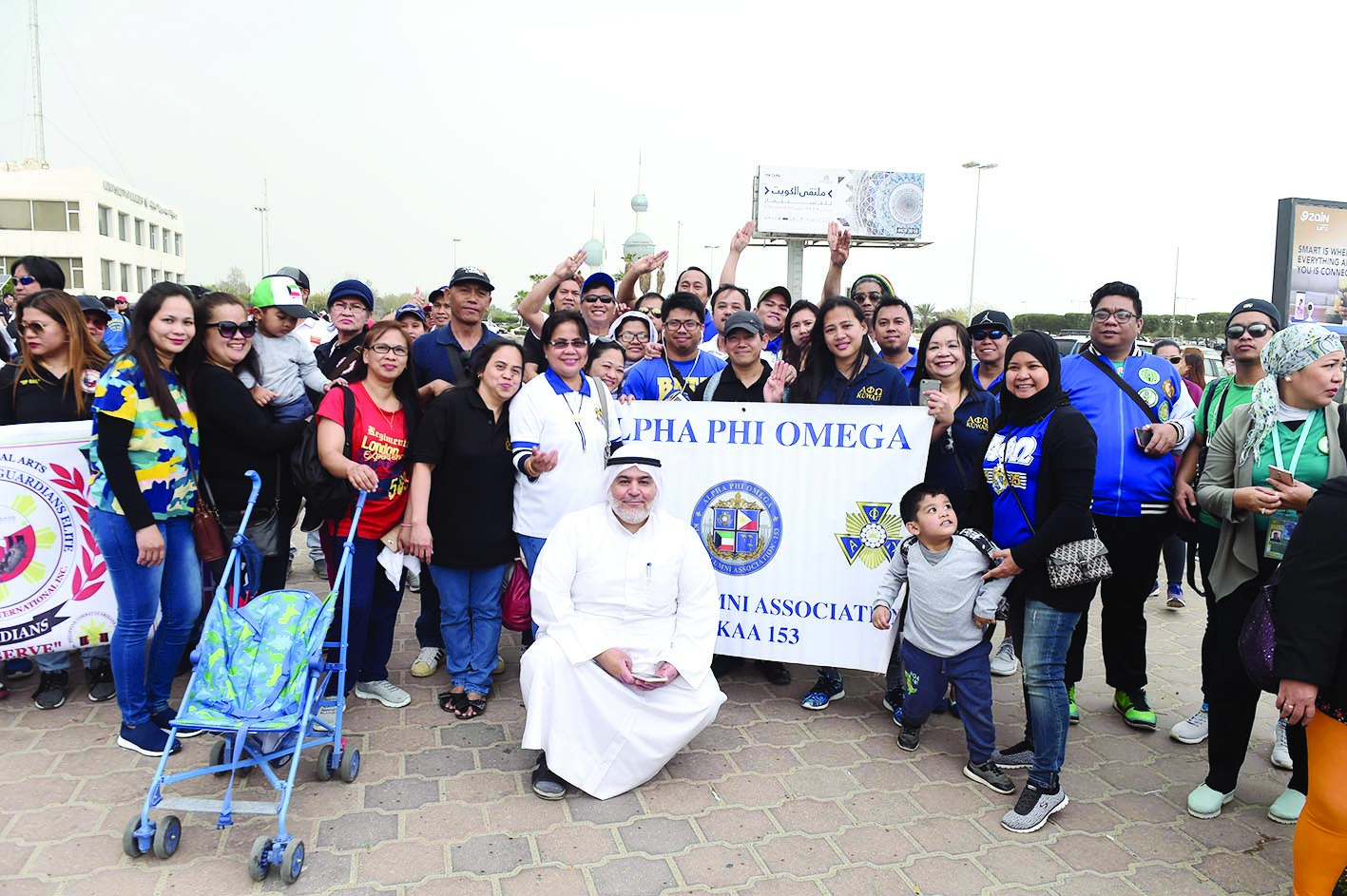 جانب من المسيرة