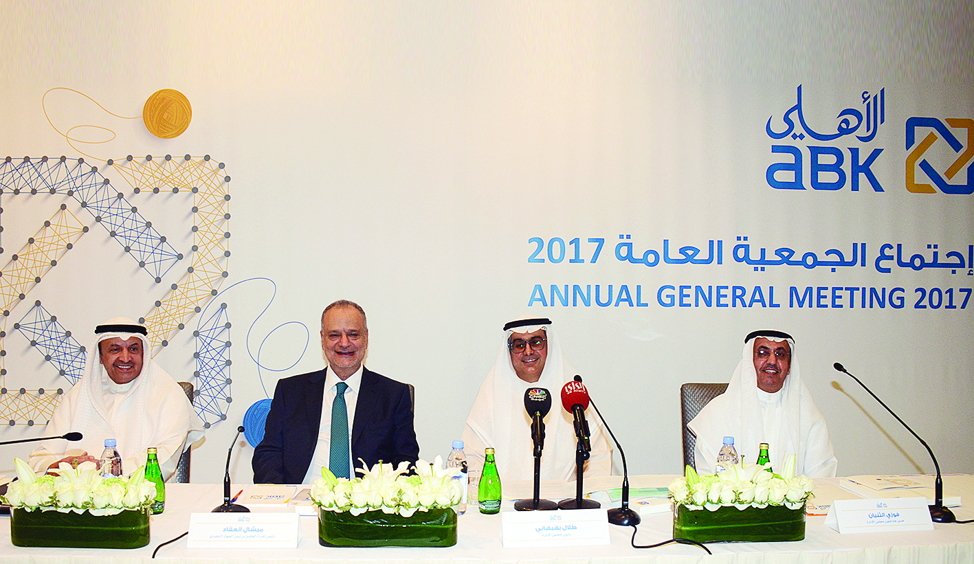 u062cu0627u0646u0628 u0645u0646 u0627u0644u0627u062cu062au0645u0627u0639 t(u062au0635u0648u064au0631 u0633u0639u062f u0647u0646u062fu0627u0648u064a) 