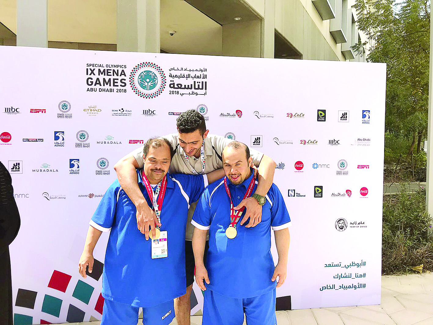 u062au062au0648u064au062c u0627u0644u062du062cu064a u0648u0627u0644u0628u062fu0631 