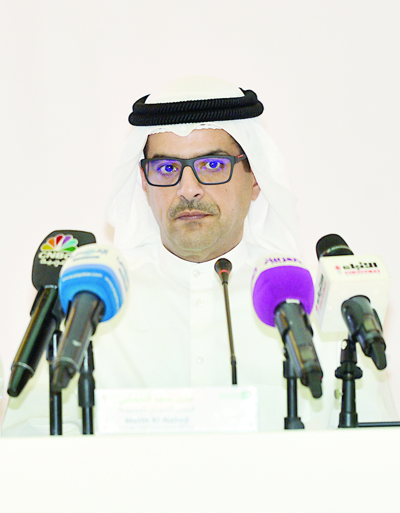 مازن الناهض