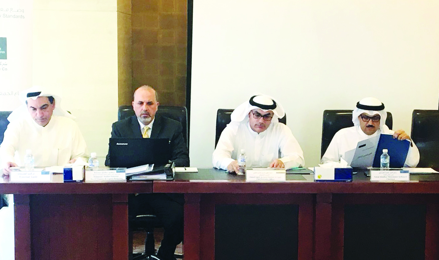 u062cu0627u0646u0628 u0645u0646 u00abu0627u0644u0639u0645u0648u0645u064au0629u00bb t(u062au0635u0648u064au0631 u0643u0631u0645 u0630u064au0627u0628)