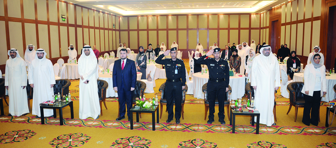 u0627u0644u0645u0634u0627u0631u0643u0648u0646 u0641u064a u0627u0644u0645u0644u062au0642u0649tt (u062au0635u0648u064au0631 u0637u0627u0631u0642 u0639u0632u0627u0644u062fu064au0646)