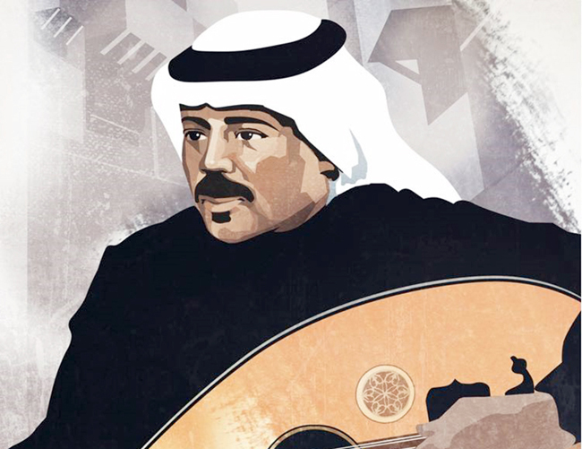 الراحل أبو بكر سالم