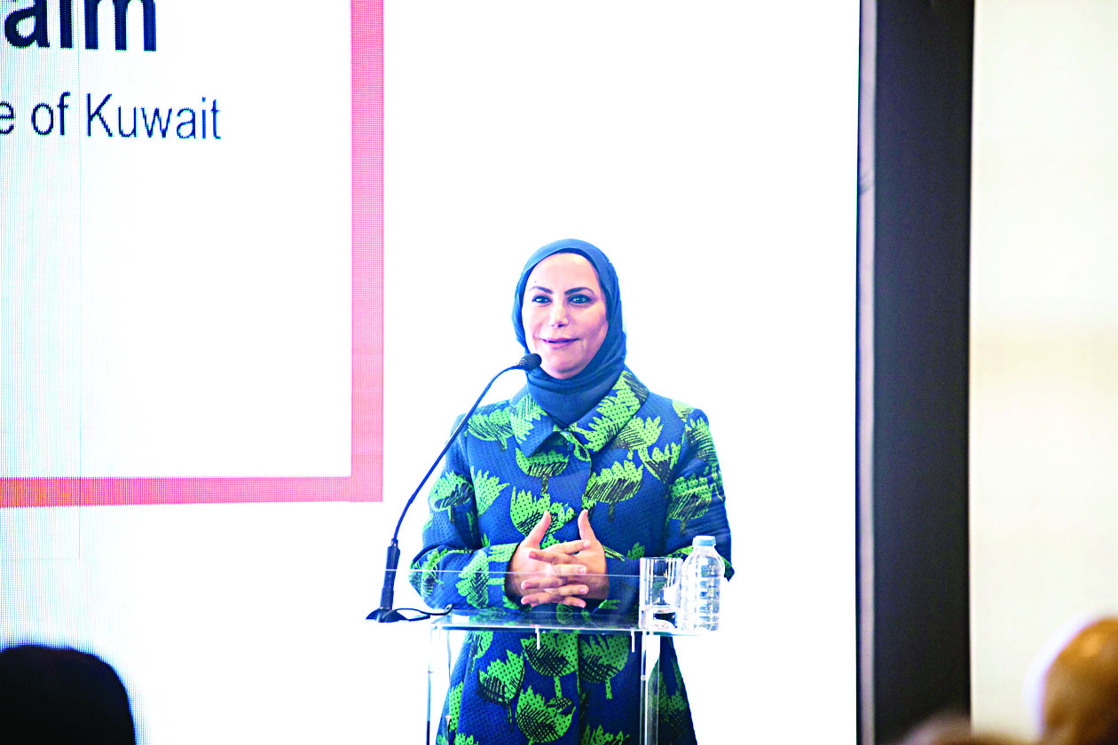 عواطف الغنيم 