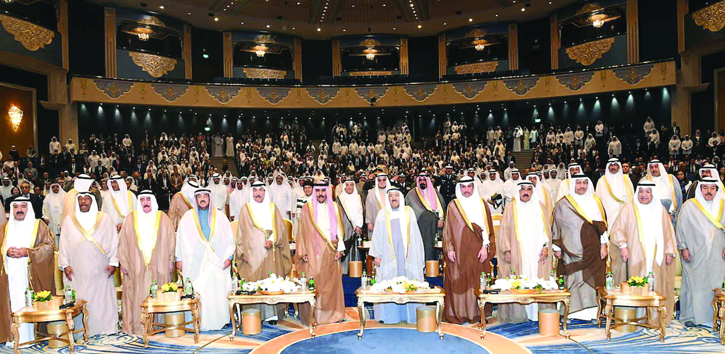 u0633u0645u0648 u0627u0644u0623u0645u064au0631 u0645u0641u062au062au062du0627u064b u0645u0644u062au0642u0649 u0627u0644u0627u0633u062au062bu0645u0627u0631