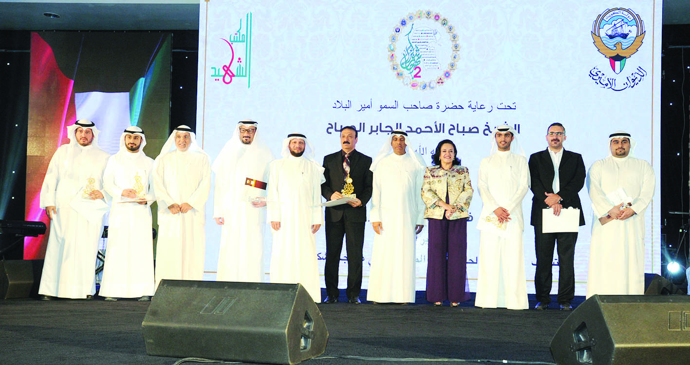 u0641u0627u0637u0645u0629 u0627u0644u0623u0645u064au0631 u062au062au0648u0633u0637 u0627u0644u0635u062du0627u0641u064au064au0646