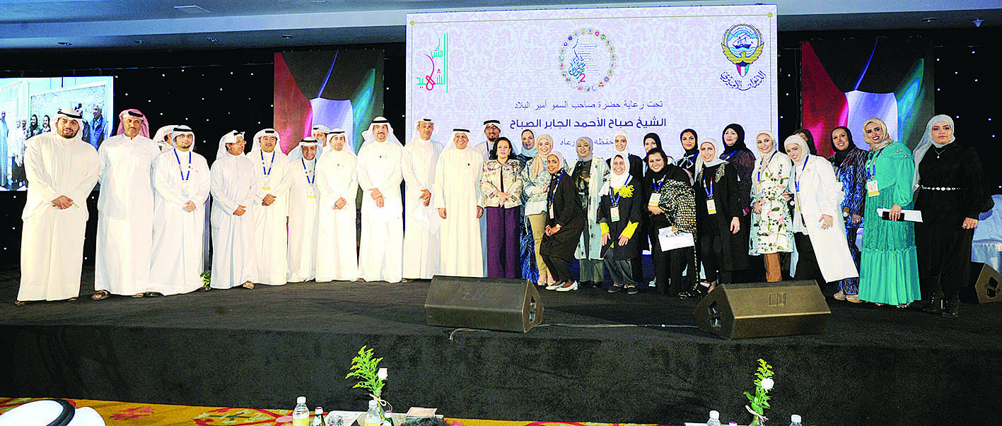 المكرمون في لقطة جامعة	(تصوير كرم ذياب)