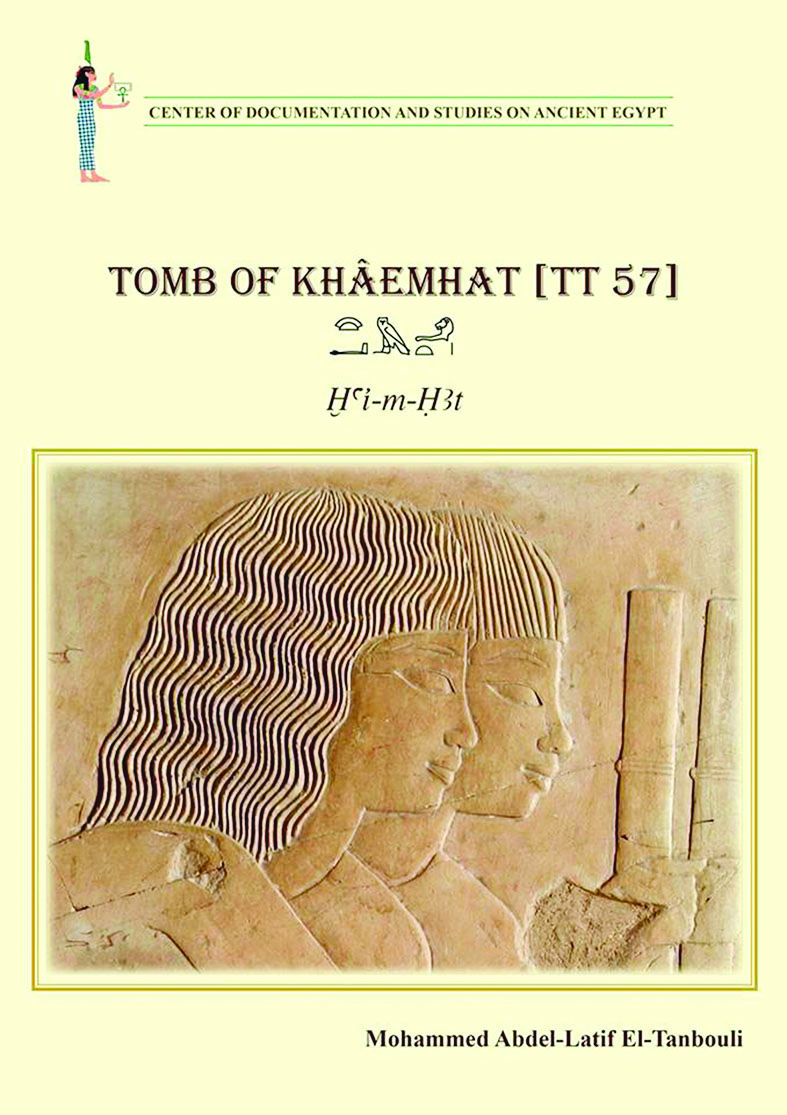 u00abu062eu0639 u0625u0645 u062du0627u062au00bb