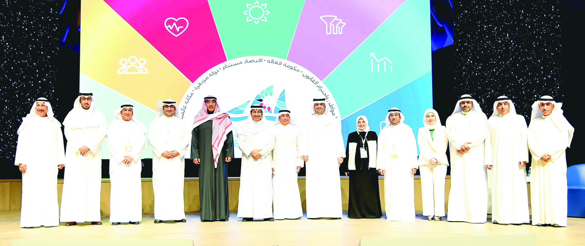 u0627u0644u0645u0628u0627u0631u0643 u0645u062au0648u0633u0651u0637u0627u064b u0627u0644u0648u0632u0631u0627u0621 u0648u0642u064au0627u062fu064au064au0646 u062du0643u0648u0645u064au064au0646t  (u062au0635u0648u064au0631 u0623u0633u0639u062f u0639u0628u062fu0627u0644u0644u0647)