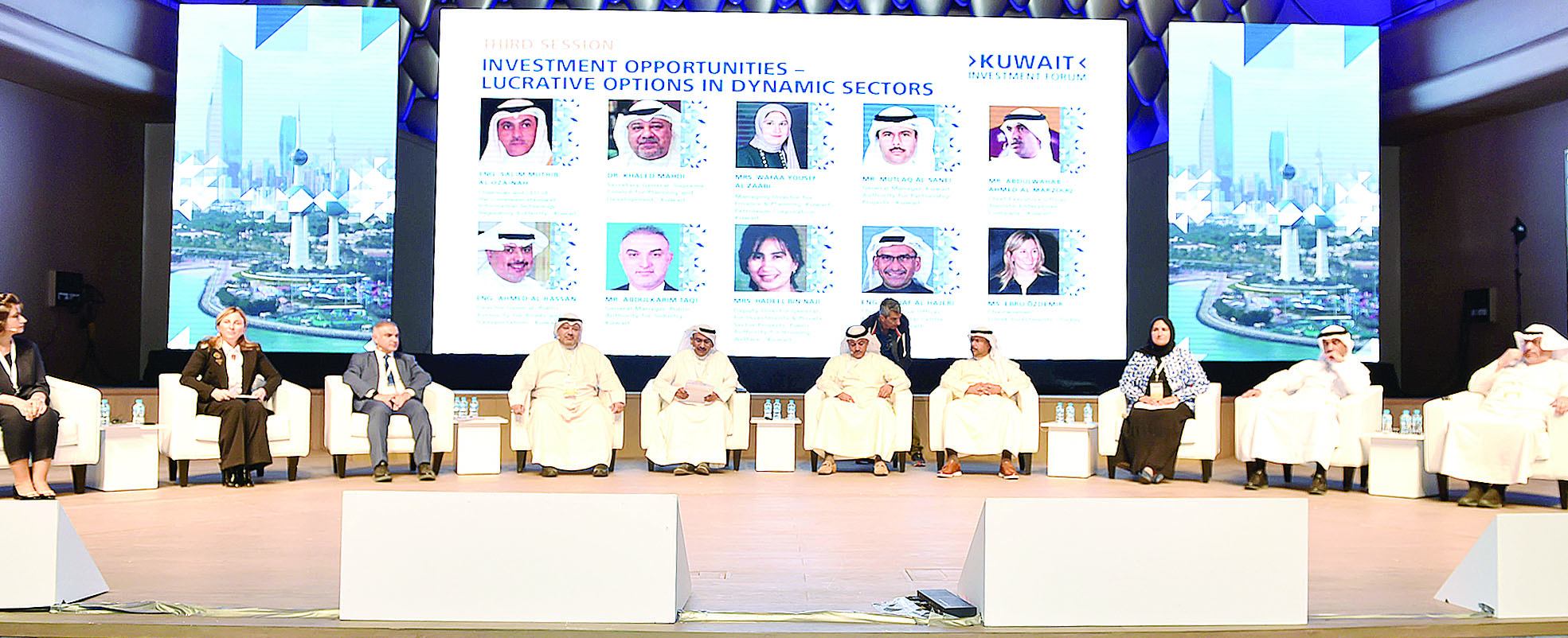 المتحدثون في الجلسة