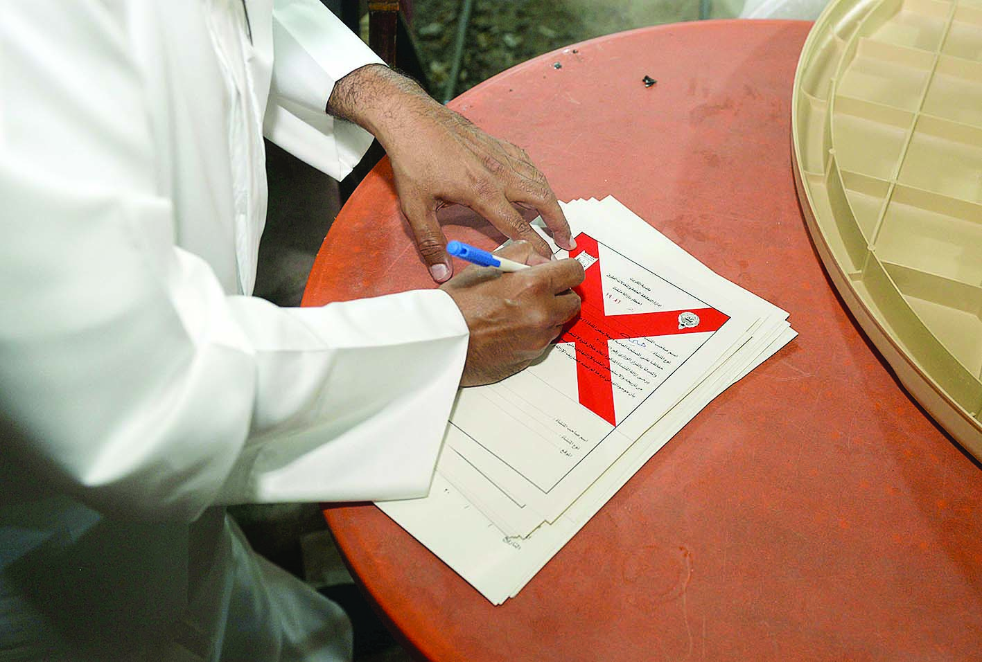 قرار إغلاق إداري 