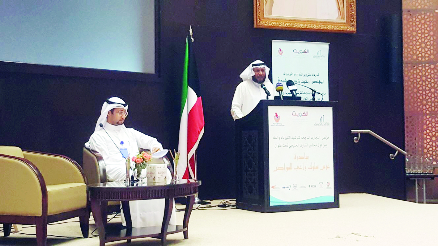 u0627u0644u0641u0631u064au062c u064au0644u0642u064a u0643u0644u0645u062au0647 