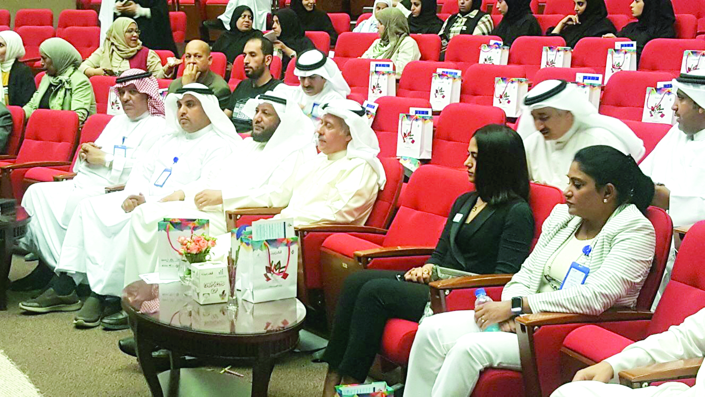 جانب من الحضور