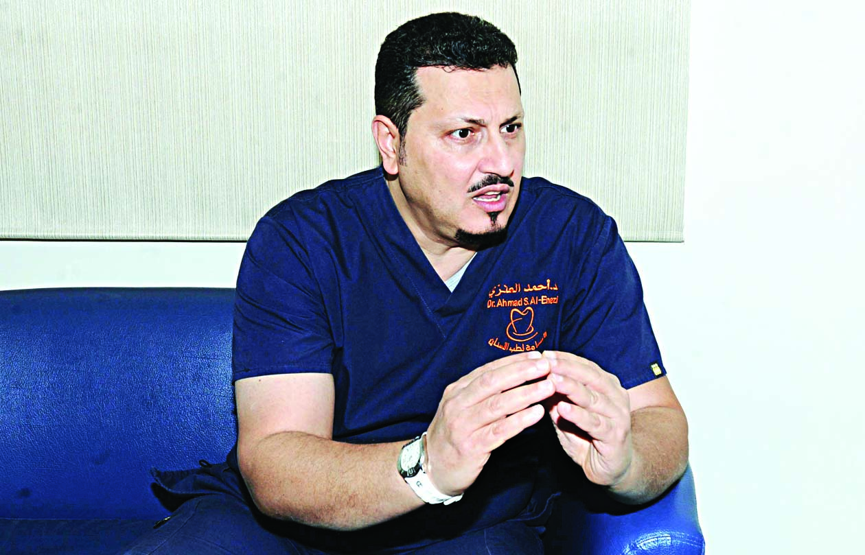 u0623u062du0645u062f u0627u0644u0639u0646u0632u064a